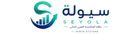 ٍSeyola - سيولة
